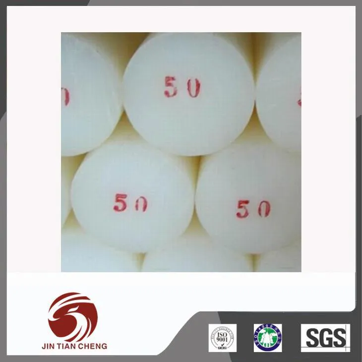 Chúng tôi là một Nhà sản xuất Rod chuyên nghiệp Pp, Chúng tôi Cung cấp Pp Rod xứ Polypropylene mật độ cao như nguyên liệu thô